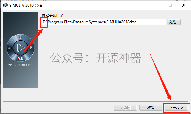 abaqus许可证服务如何启动？